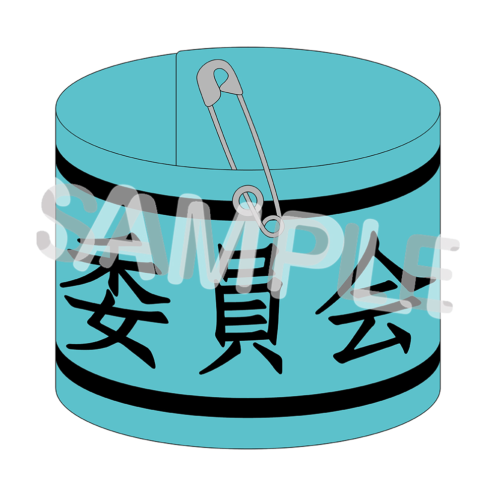 Yostar OFFICIAL SHOP ONLINE / 腕章（対策委員会、正義実現委員