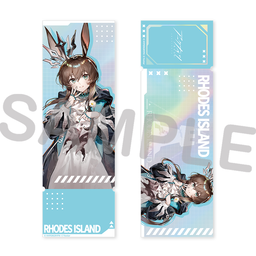 Yostar OFFICIAL SHOP ONLINE / モチーフリング「文明の存続