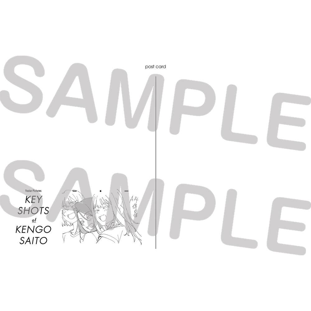 Yostar OFFICIAL SHOP ONLINE / 空色ユーティリティYostar Pictures