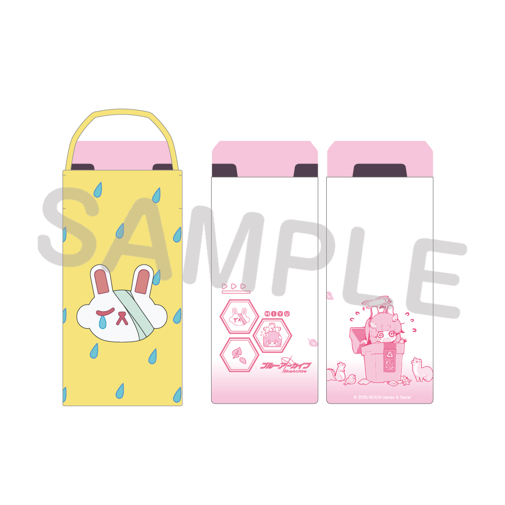 ブルーアーカイブ　ミユ　タンブラー Yostar OFFICIAL SHOP