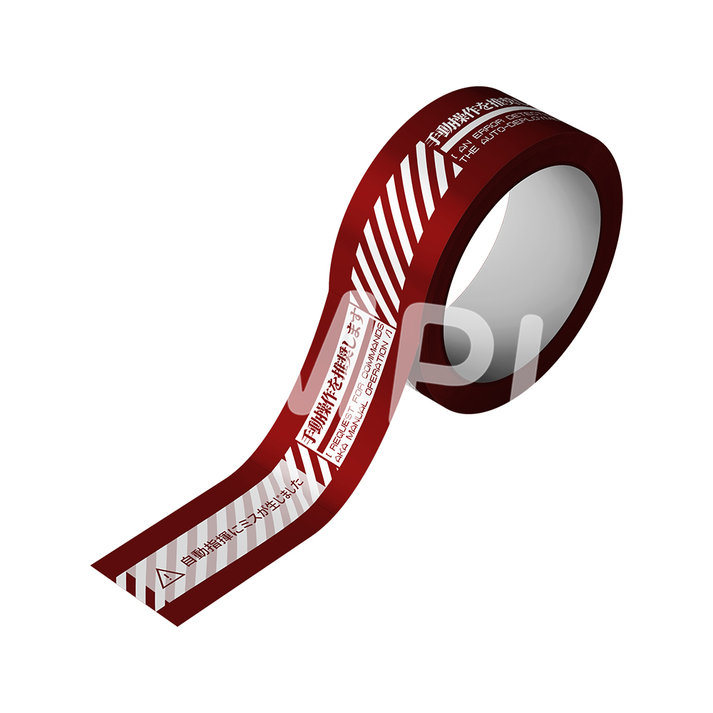 値下げしました〜‼️世界に一つしかない。手作りテーブルセット現品