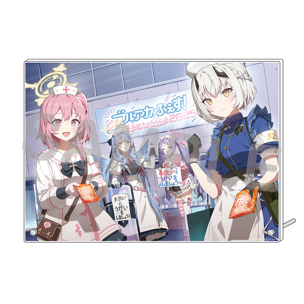 ブルアカふぇす アクリルプレート 救護騎士団&救急医学部 - メルカリ