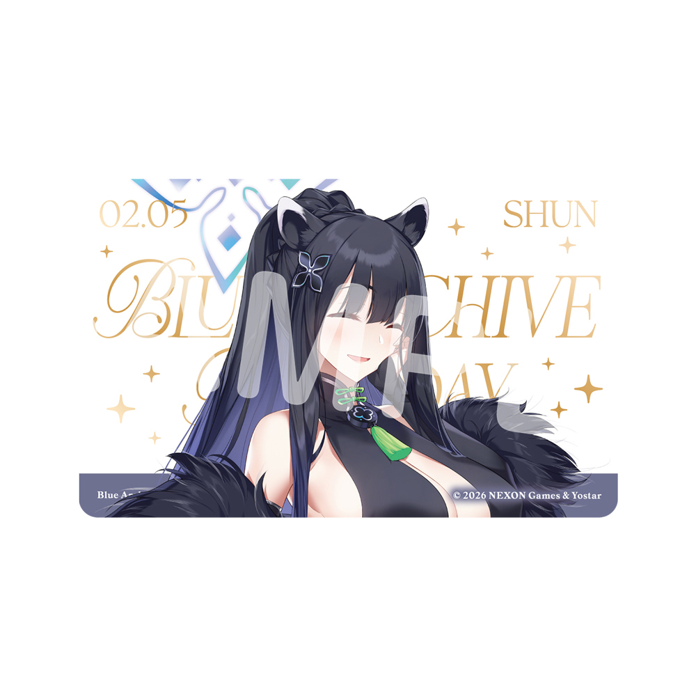 バースデーカード／シュン