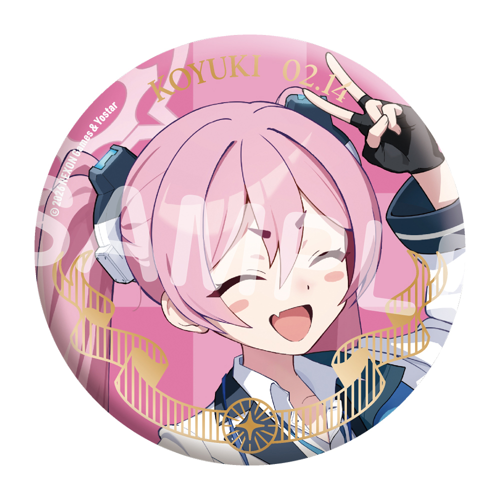 Yostar OFFICIAL SHOP ONLINE / トレーディングバースデー缶バッジ(2月)