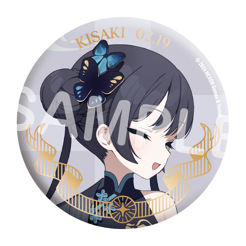 Yostar OFFICIAL SHOP ONLINE / トレーディングバースデー缶バッジ(2月)