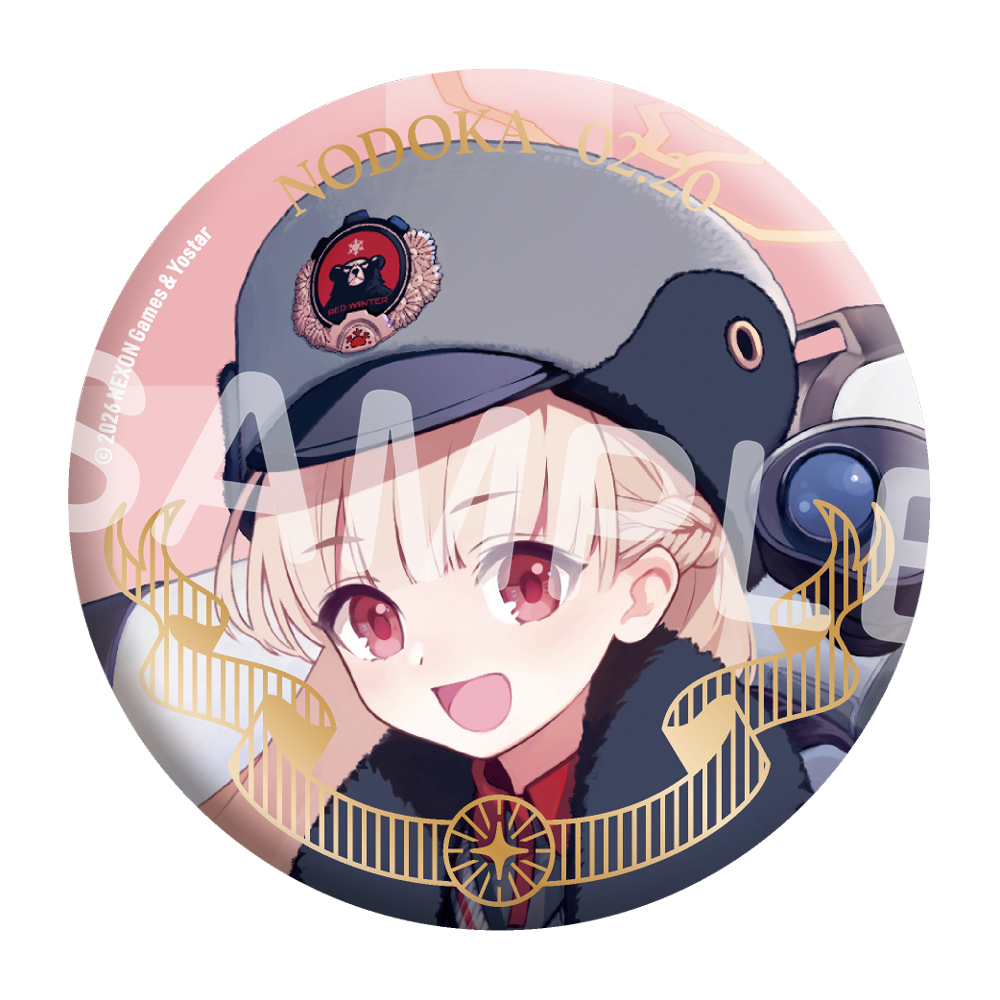 Yostar OFFICIAL SHOP ONLINE / トレーディングバースデー缶バッジ(2月)