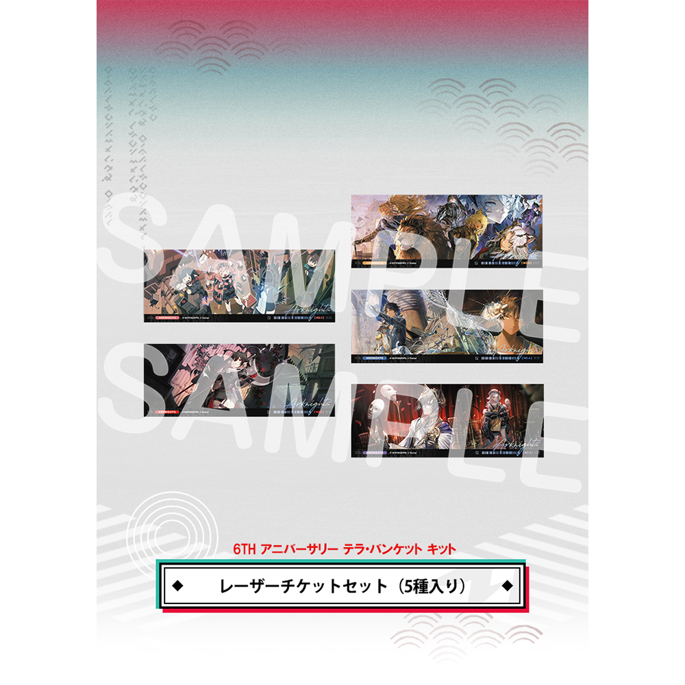 【値下げ】YOSHIKI.NET 特典たて 値下げ】YOSHIKI.NET 特典たて