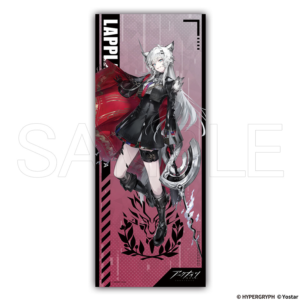 【ホビージャパン】アークナイツ フルカラーフェイスタオル 荒蕪ラップランド