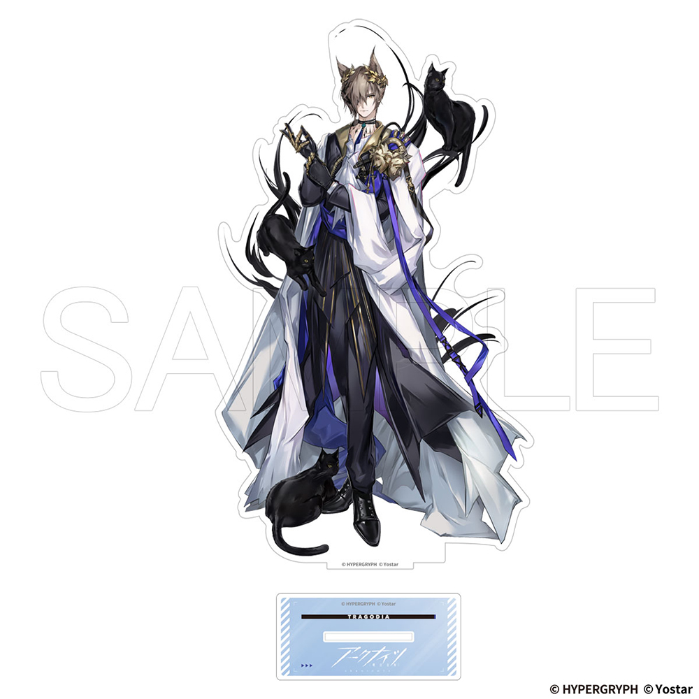 AGF 韓国 アークナイツ agf2025 アクスタ トラゴディア Yostar OFFICIAL SHOP ONLINE / 【ホビージャパン】アークナイツ BIG