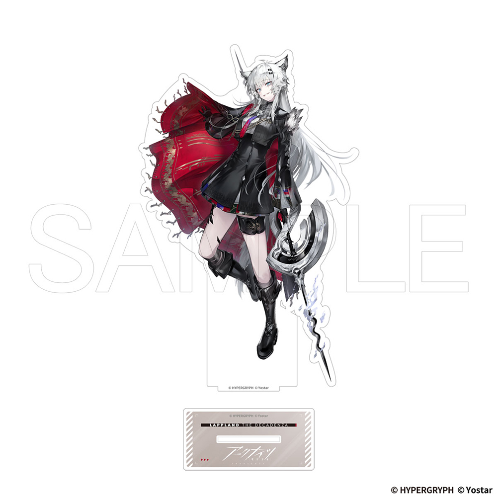 【ホビージャパン】アークナイツ BIGアクリルスタンド 荒蕪ラップランド