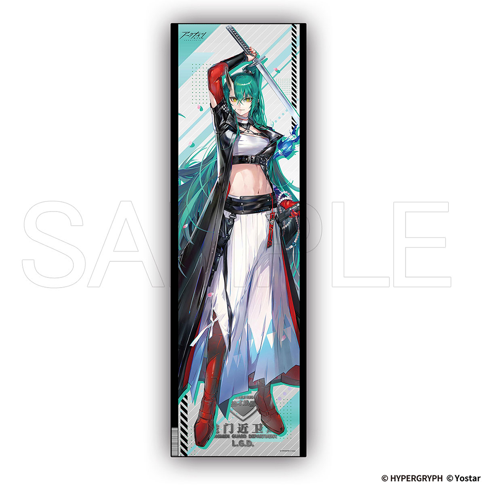 アークナイツ ほぼ等身大タペストリー ミュルジス Yostar OFFICIAL SHOP ONLINE / ほぼ等身大タペストリー ミュルジス