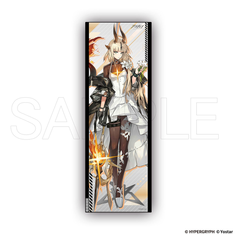 【ホビージャパン】アークナイツ ほぼ等身大タペストリー 焔影リード