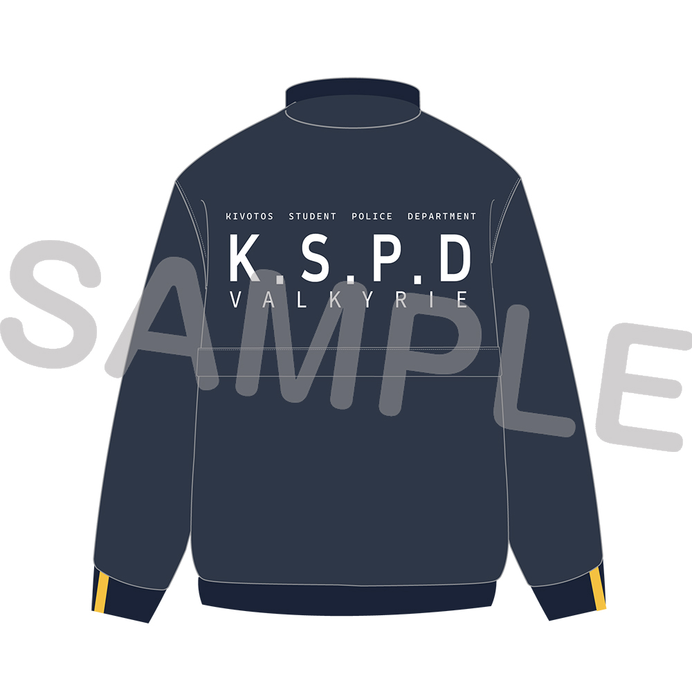 ブルアカ KSPD ジャケット ヴァルキューレ警察学校 XLサイズ Yostar OFFICIAL SHOP ONLINE / ワークジャケット（ヴァルキューレ警察