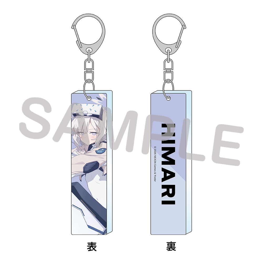 スティックアクリルキーホルダー（ヒマリ（臨戦））