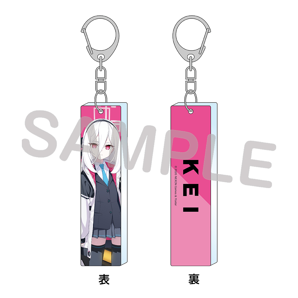 スティックアクリルキーホルダー（ケイ）