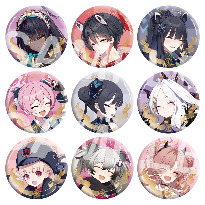 トレーディングバースデー缶バッジ(2月)