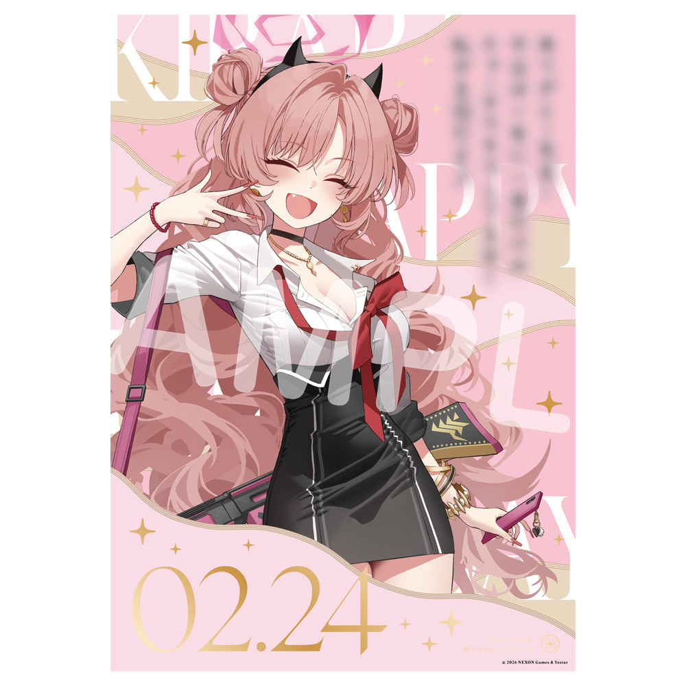 IDLE ウギ cooogi バースデーコラボ 誕生日 限定特典トレカ B Yostar OFFICIAL SHOP ONLINE / バースデーポートレート／キララ