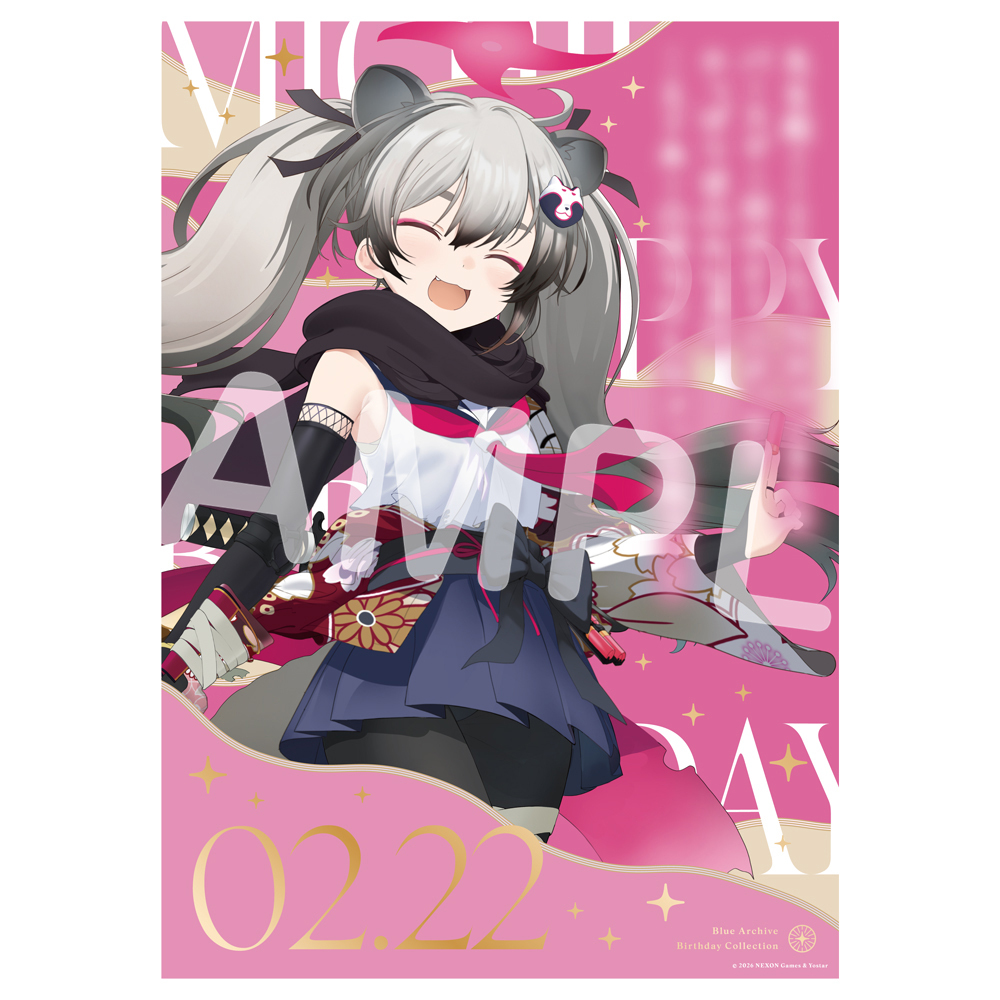 バースデーポートレート／ミチル