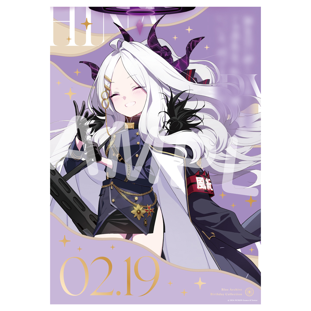 バースデーポートレート／ヒナ