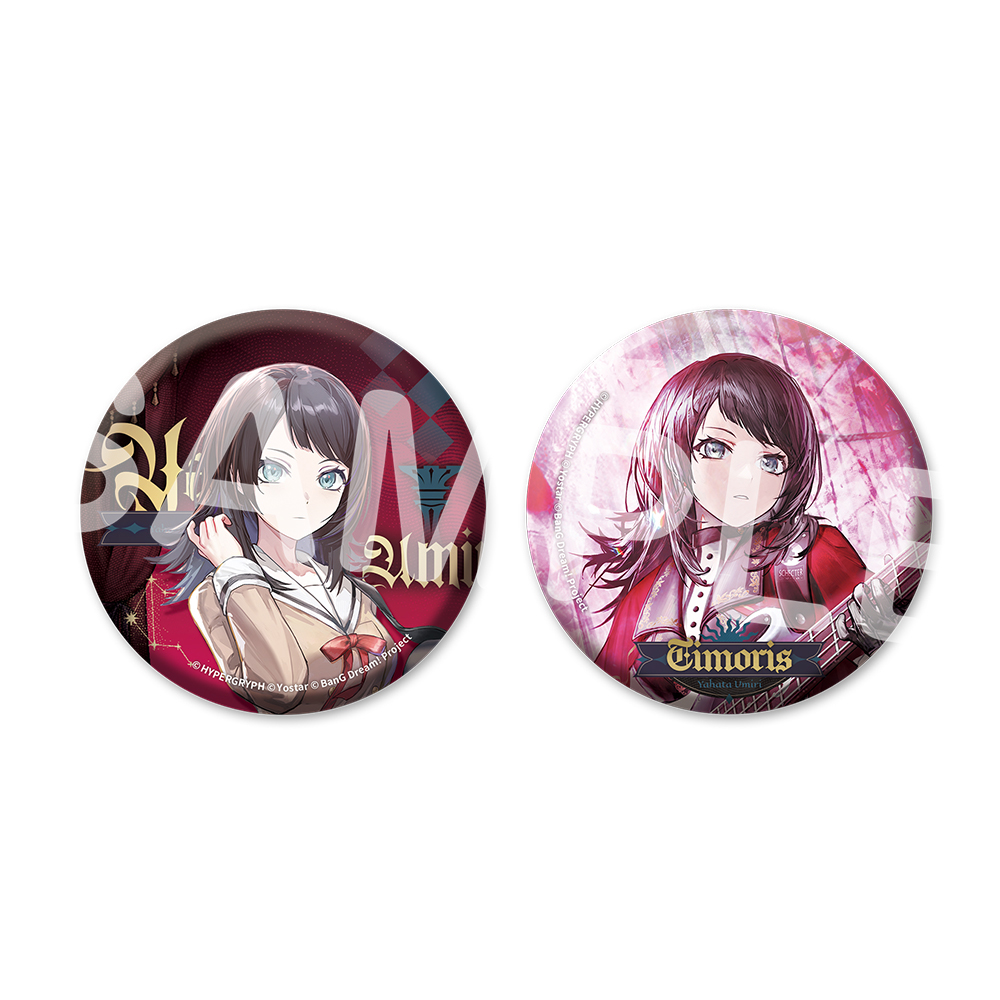 アークナイツ × BanG Dream! Ave Mujica 缶バッジセット 八幡海鈴