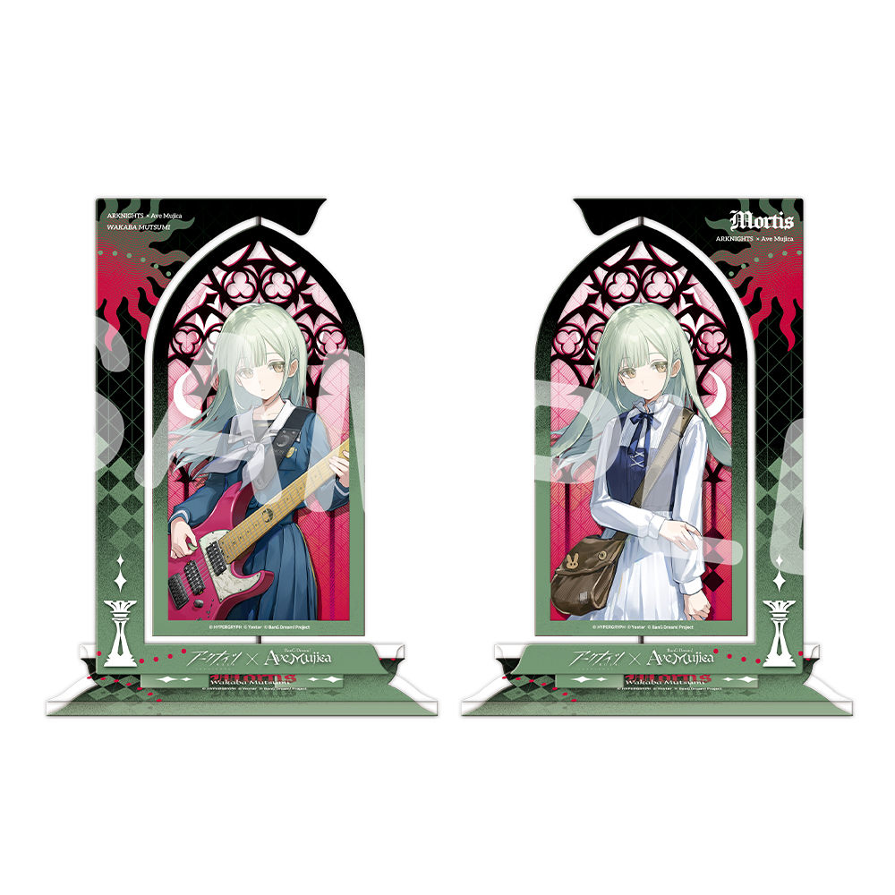 Yostar OFFICIAL SHOP ONLINE / カテゴリから探す