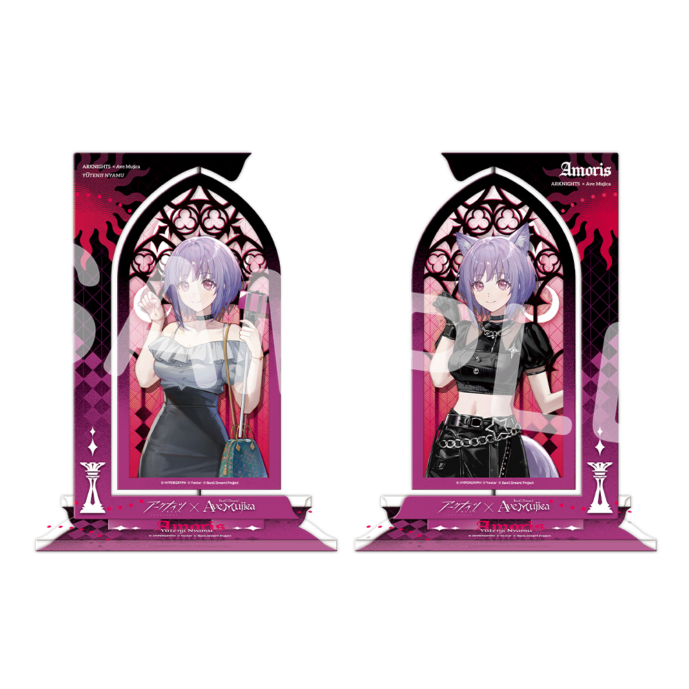 アークナイツ × BanG Dream! Ave Mujica くるくるアクリルスタンド 祐天寺にゃむ