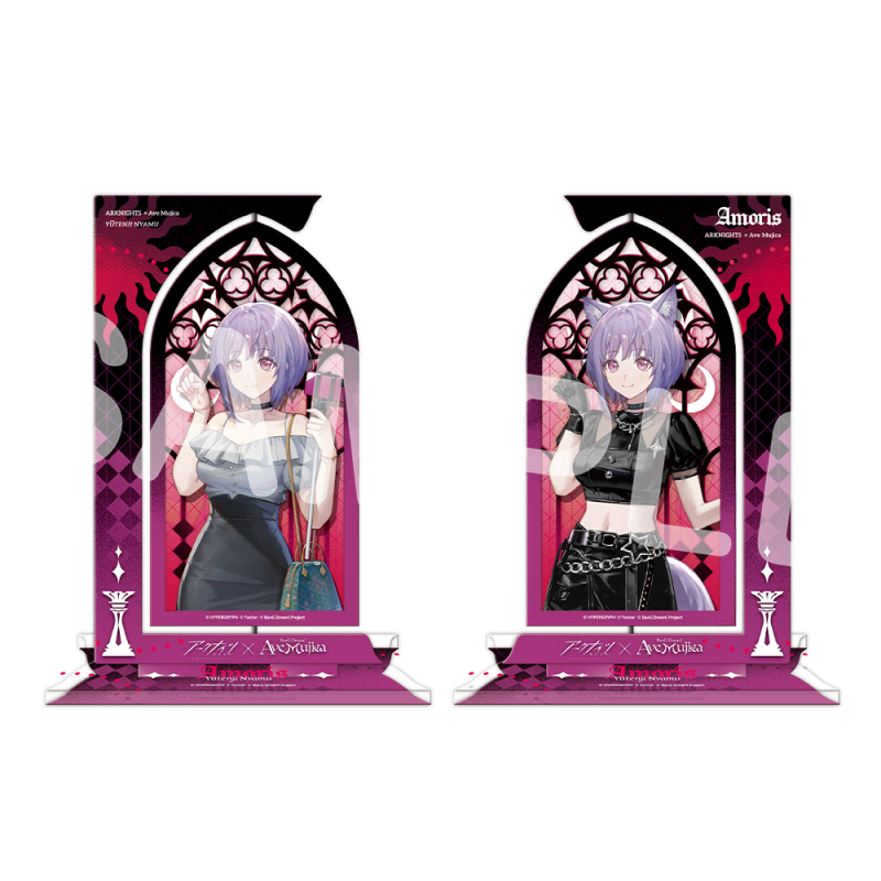 アークナイツ × BanG Dream! Ave Mujica くるくるアクリルスタンド 祐天寺にゃむ