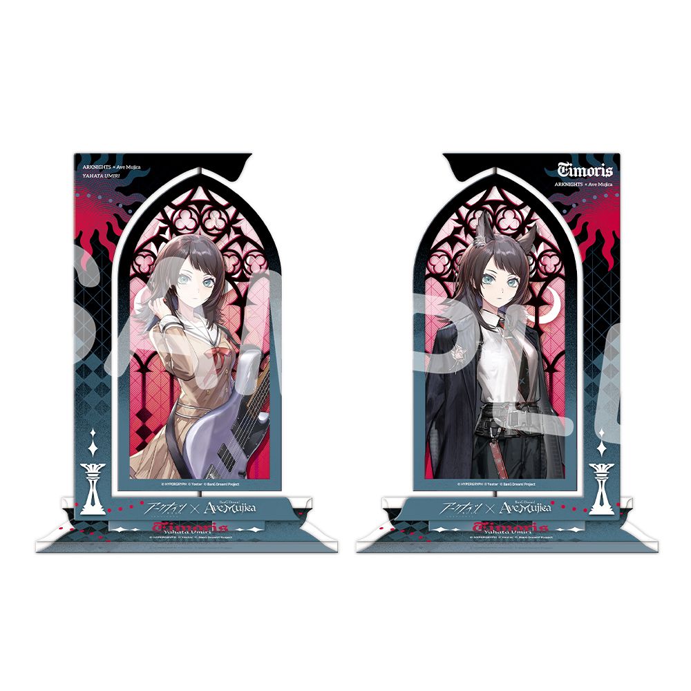 アークナイツ × BanG Dream! Ave Mujica くるくるアクリルスタンド 八幡海鈴