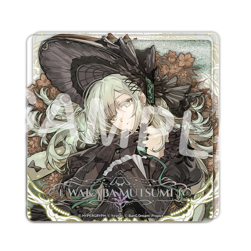 アークナイツ × BanG Dream! Ave Mujica グリッターアクリルブロック 若葉睦