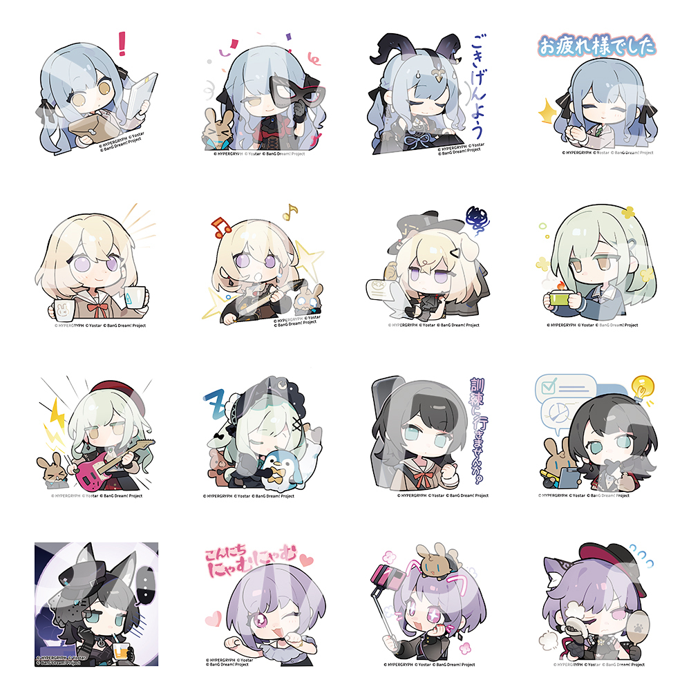 アークナイツ × BanG Dream! Ave Mujica ステッカーセット 安らかな譫言