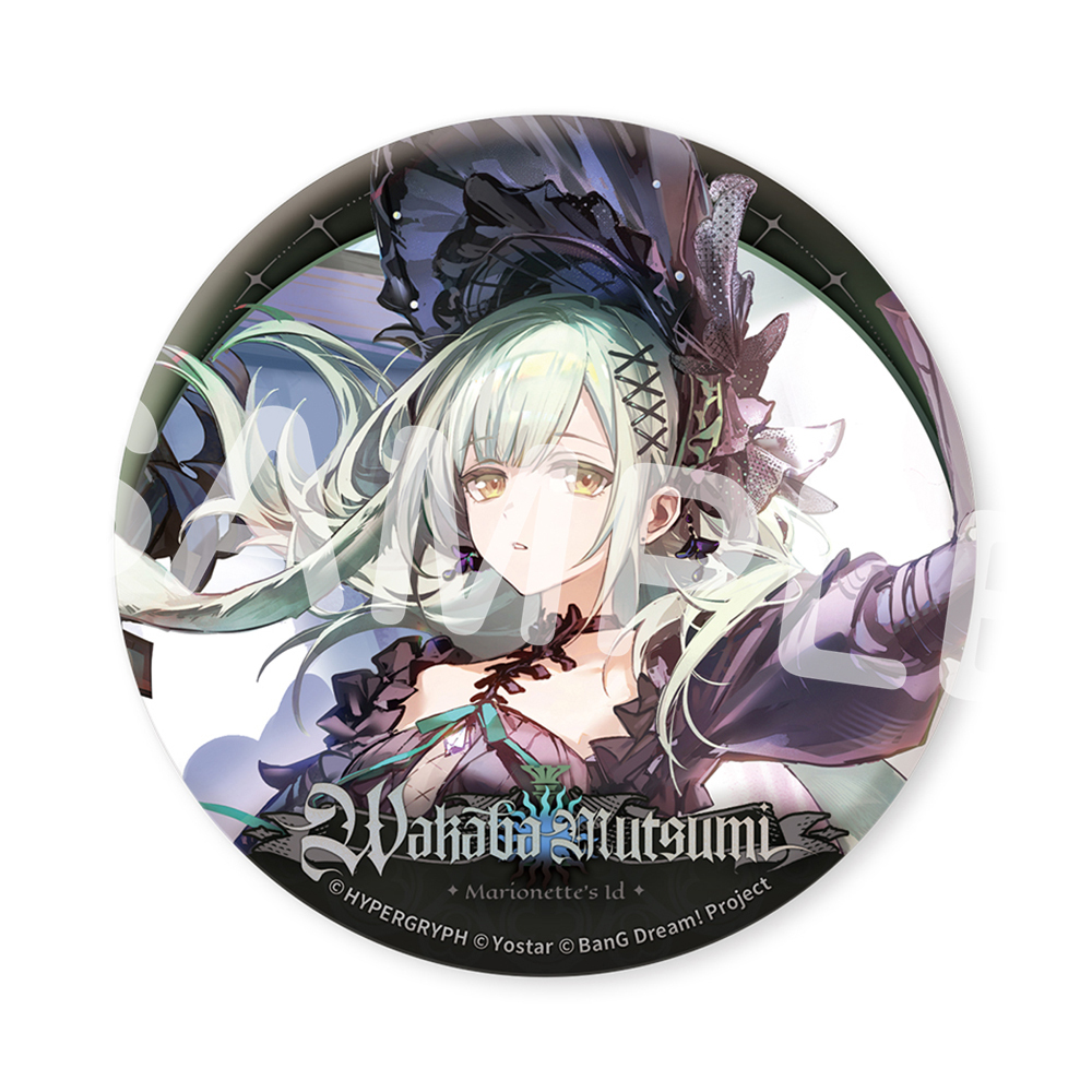 アークナイツ × BanG Dream! Ave Mujica ホロ箔押し缶バッジ 若葉睦（操り人形の魂VER.）