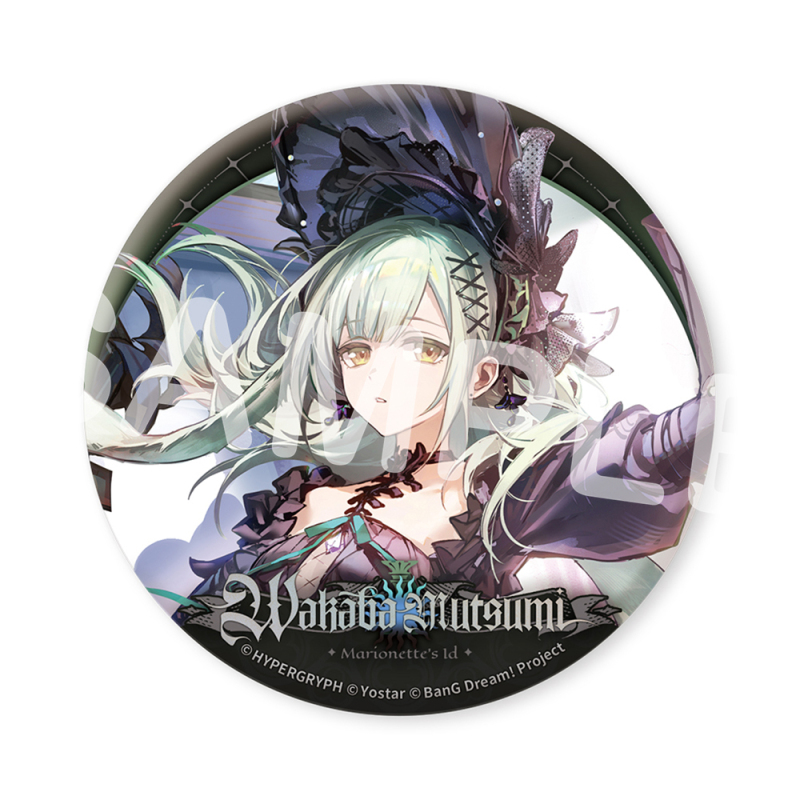 アークナイツ × BanG Dream! Ave Mujica ホロ箔押し缶バッジ 若葉睦（操り人形の魂VER.）