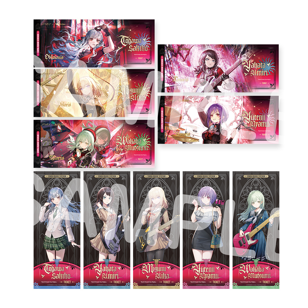 アークナイツ × BanG Dream! Ave Mujica レーザーチケット記念セット 安らかな譫言