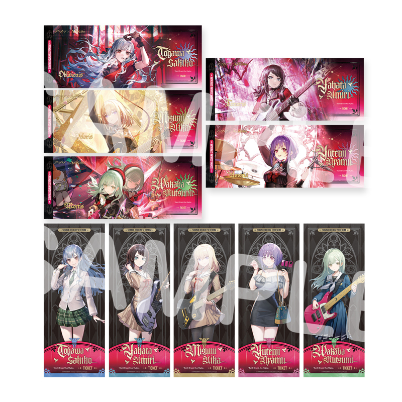 アークナイツ × BanG Dream! Ave Mujica レーザーチケット記念セット 安らかな譫言