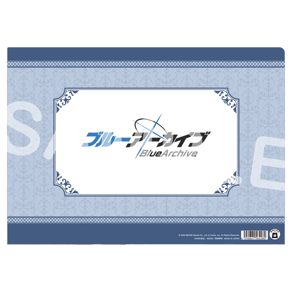 Yostar OFFICIAL SHOP ONLINE / JR秋葉原駅店 クリアファイル／サオリ