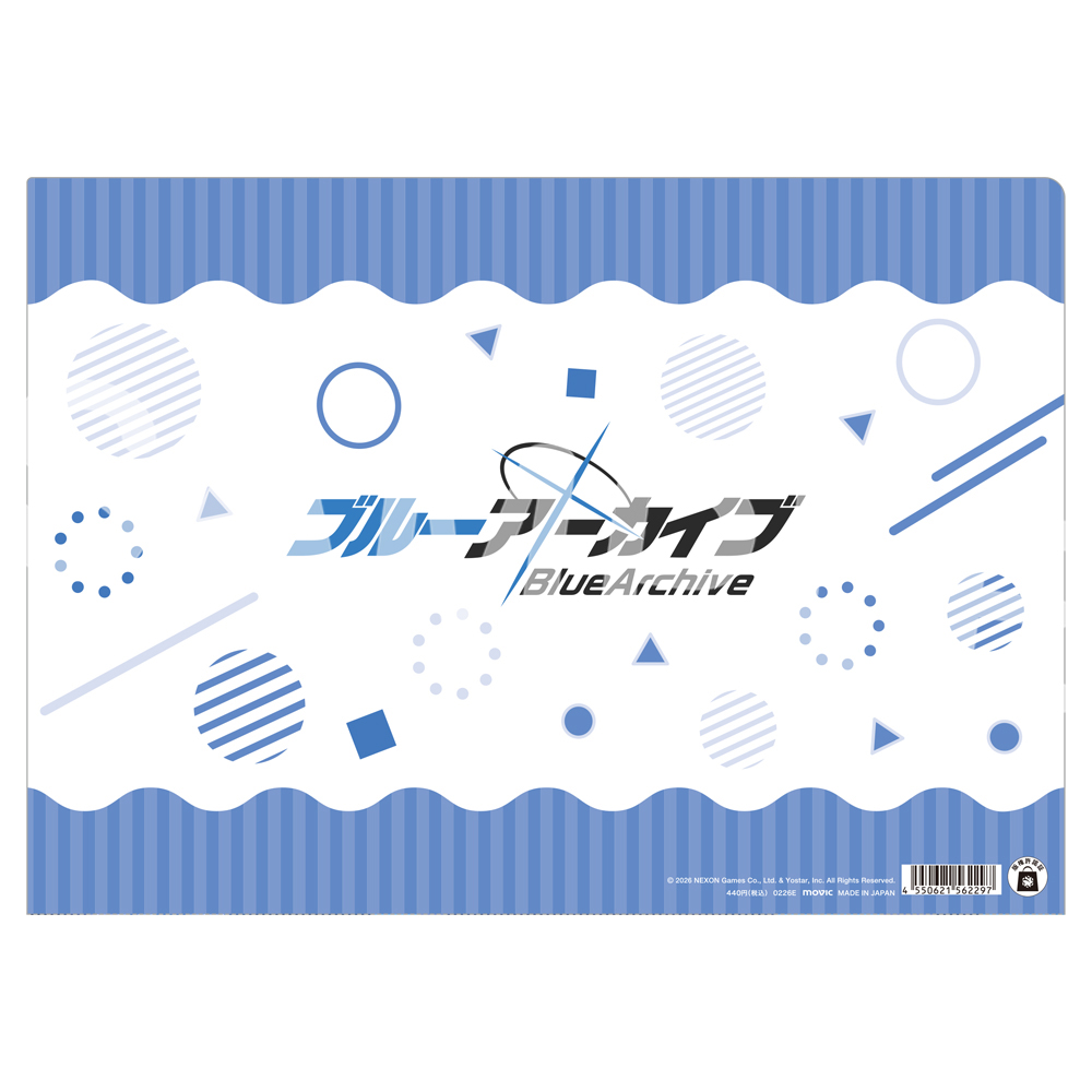 Yostar OFFICIAL SHOP ONLINE / JR秋葉原駅店 クリアファイル／サオリ