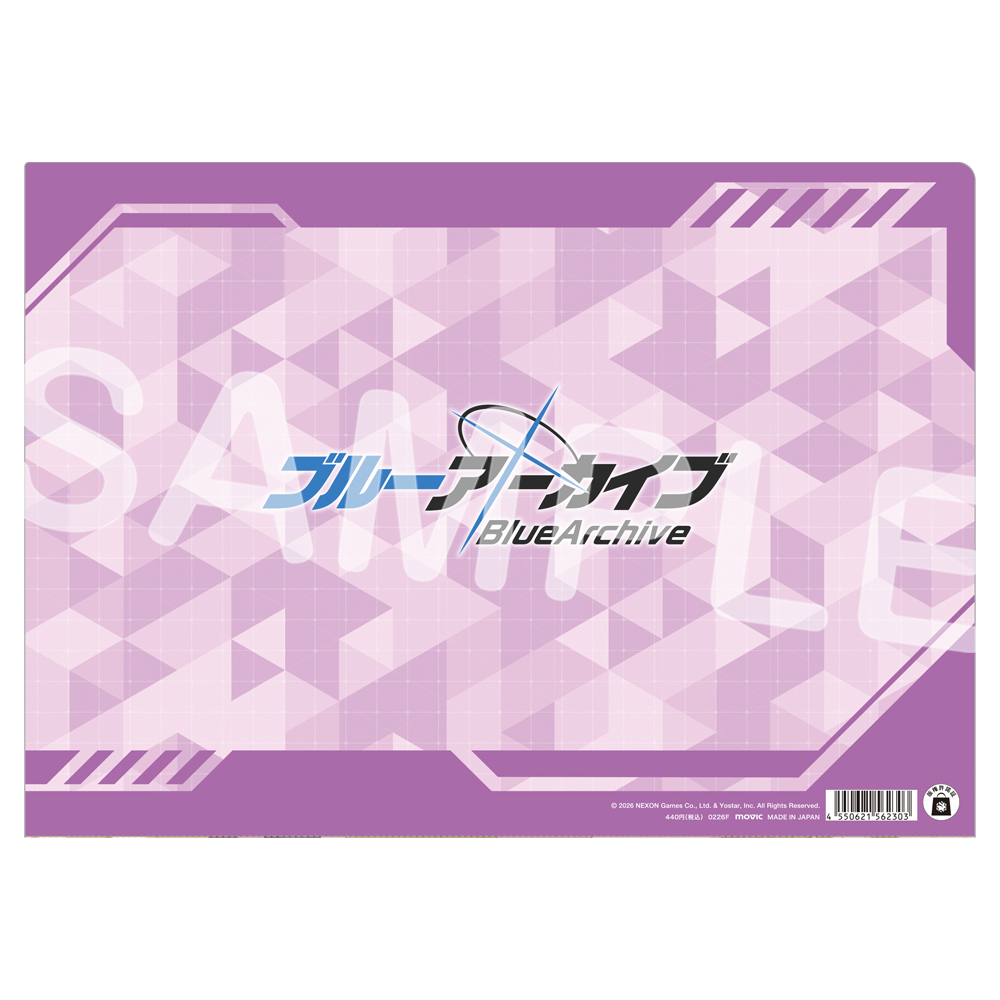 Yostar OFFICIAL SHOP ONLINE / JR秋葉原駅店 クリアファイル／スバル