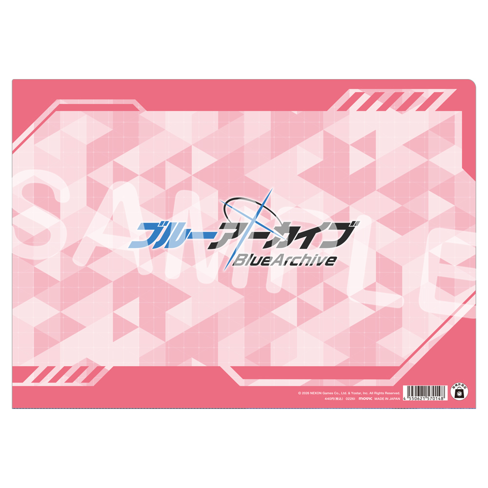 Yostar OFFICIAL SHOP ONLINE / JR秋葉原駅店 クリアファイル／ミサキ