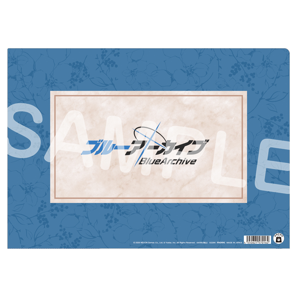 Yostar OFFICIAL SHOP ONLINE / JR秋葉原駅店 クリアファイル