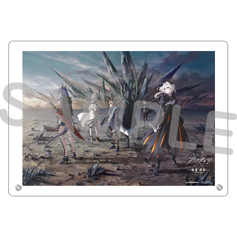 Yostar OFFICIAL SHOP ONLINE / アークナイツ【焔燼曙明/RISE FROM