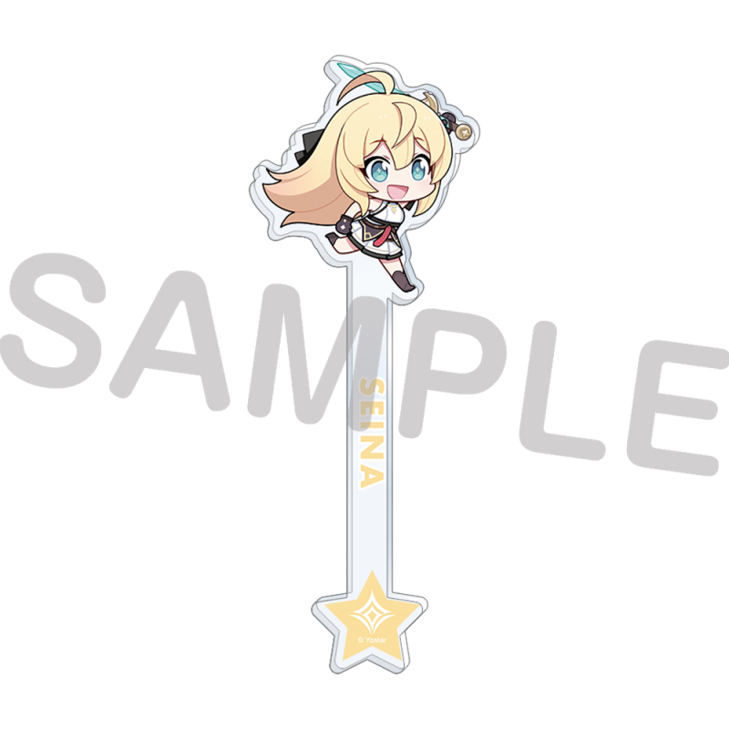 アクリルスティック／セイナ