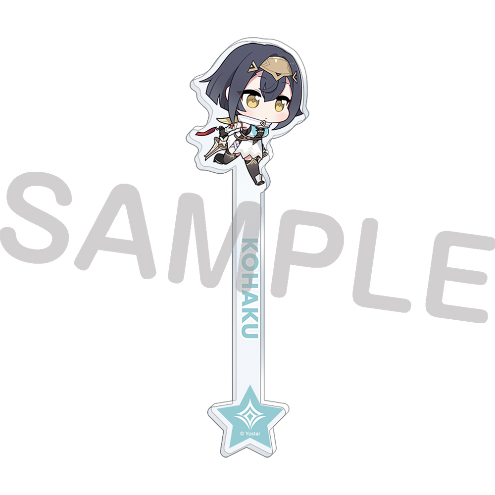 アクリルスティック／コハク