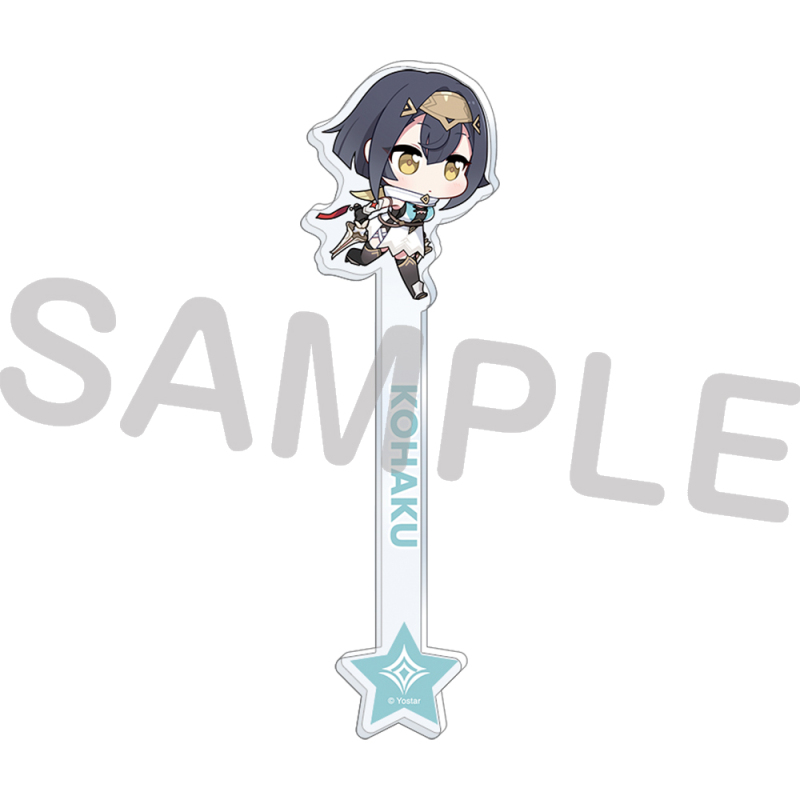 アクリルスティック／コハク