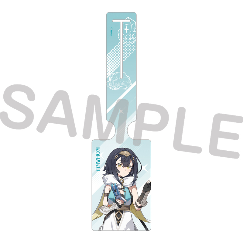 ラゲッジタグ／コハク