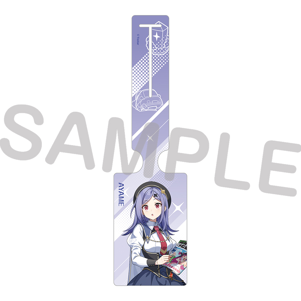 ラゲッジタグ／アヤメ