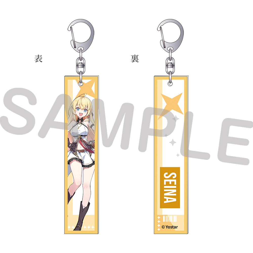 フライトタグ風アクリルキーホルダー／セイナ