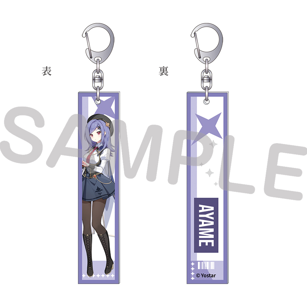 フライトタグ風アクリルキーホルダー／アヤメ