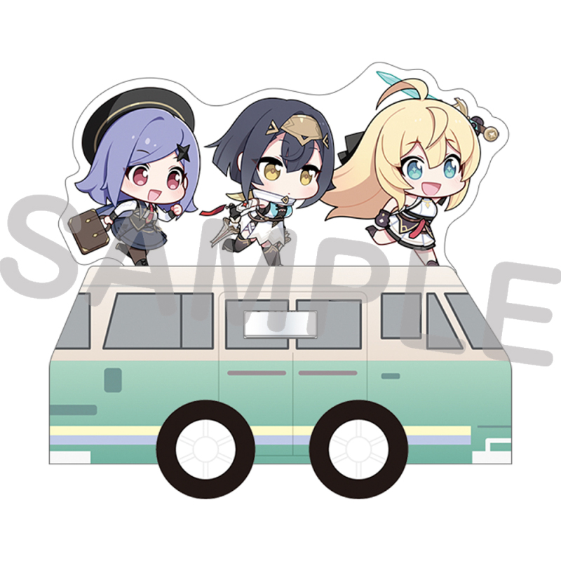 出発！空白旅団アクリルカー