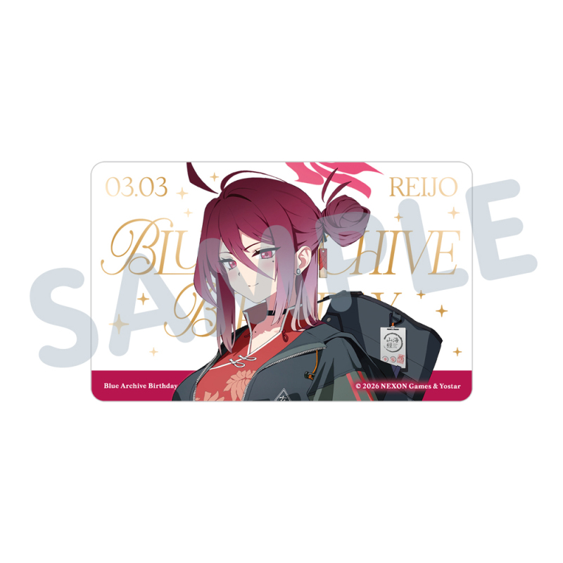 バースデーカード／レイジョ