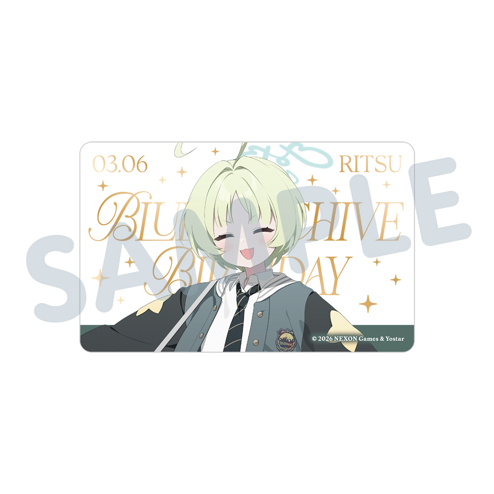 バースデーカード／リツ